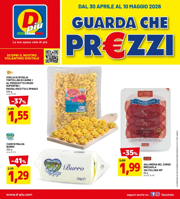 D più — DPiu - GUARDA CHE PREZZI
