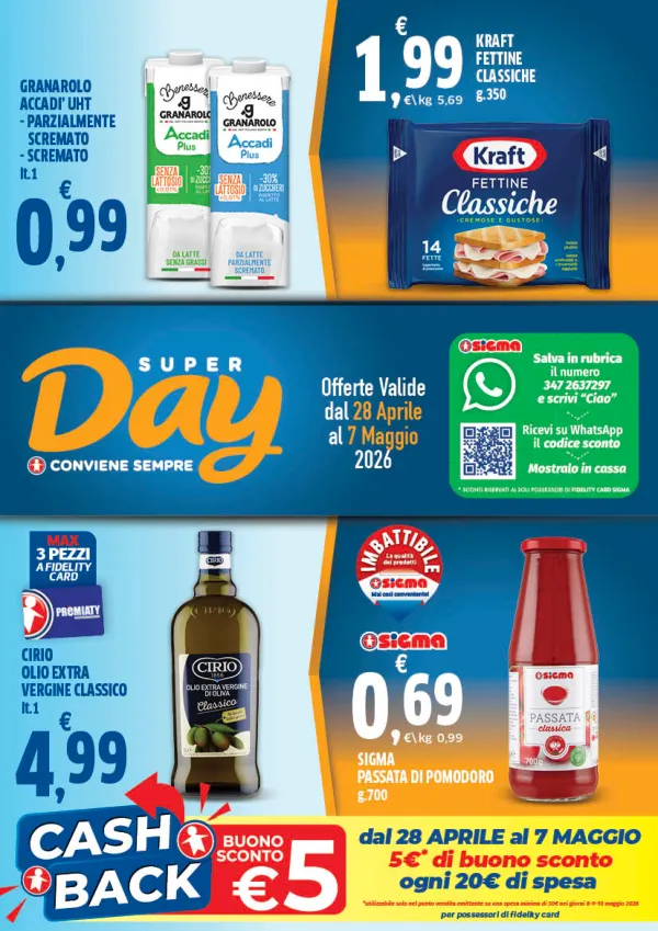 Sigma — Sigma - 2612 - SUPER OFFERTE
