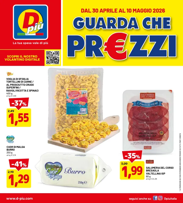 D più — DPiu - GUARDA CHE PREZZI